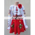 Costum National Moldovenesc pentru fete Nr. 15